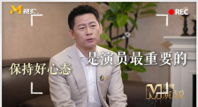 麻豆久久精品免费看国产