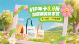 福利视频你懂的